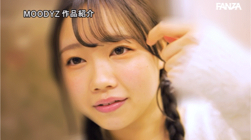 (MIFD-540)片商紧急出动!因为太可爱了、所以男优去北海道上了她!