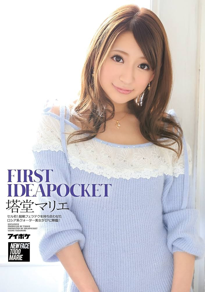 努力经营IG!处女宫史上最色的美女准备复活了!