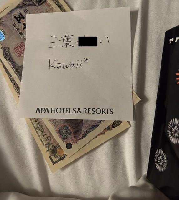 (CAWD-774)终于等到了!那位曾和PTT乡民预告会出道、史上最M的她AV解禁!