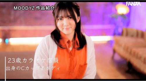 (MIFD-552)这是给男友的生日礼物!她用拍A片复仇!