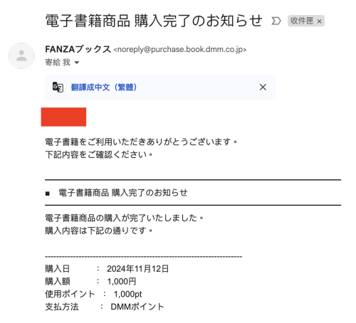 创业20周年大事纪! S1最在乎的女优是她们!