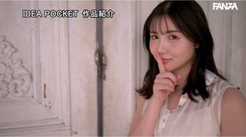 (IPZZ-440)170公分F罩杯!她是12月10日档的国宝级美女!