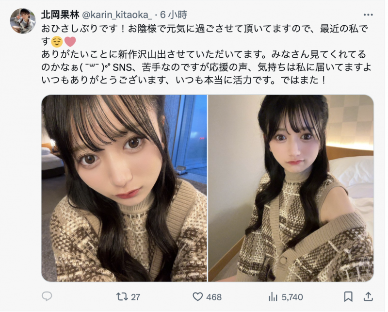 (IPZZ-493)口技一流还很湿!她重返IP社当专属女优?