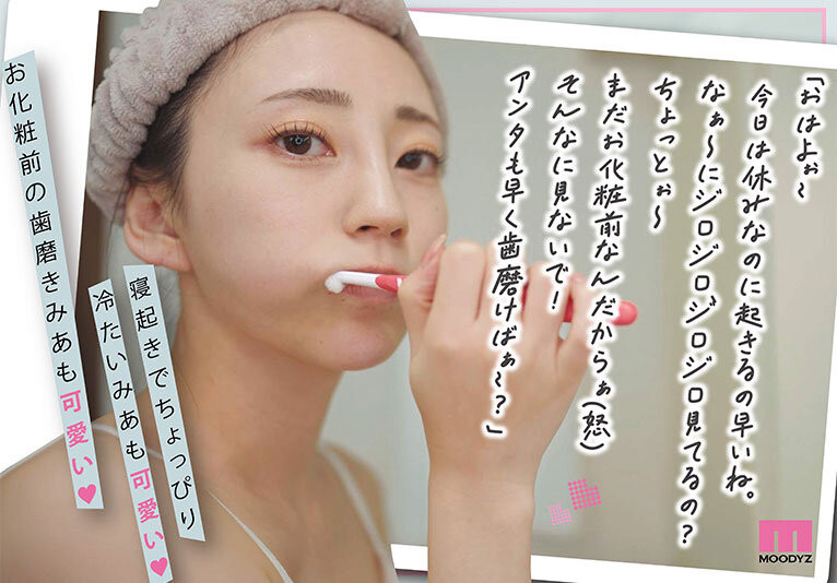 7周年纪念!七沢みあ(七泽米亚)气音连发痉挛高潮!