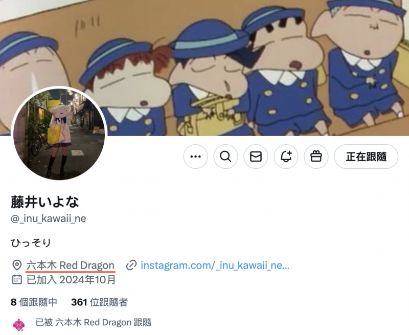 回来了! Ideapcoket出道的那位超级美人的计划是?