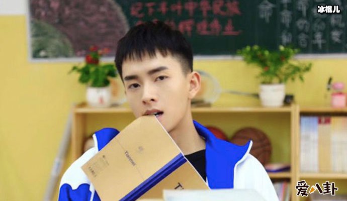 吴瑞淞蒋袁娅蓉什么关系? 事业才开始就被贴上同志!