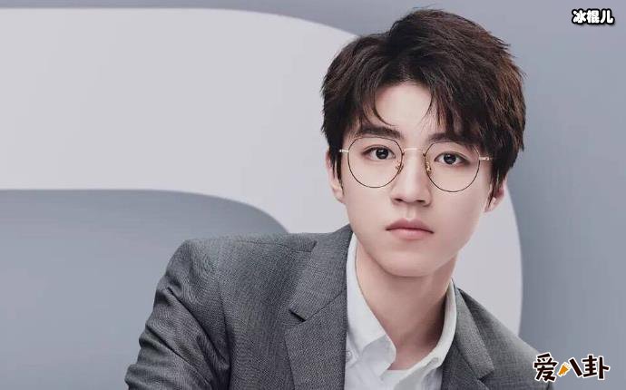 王俊凯的女朋友资料曝光, 曾自曝25岁前不恋爱!