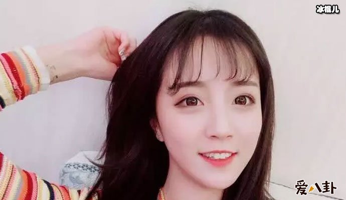 莉哥现在变成咋样? 被封杀后复出直播!