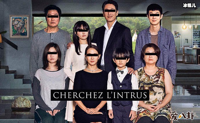 寄生虫剧情主要讲述什么? 这部电影好看吗哪里可以观看