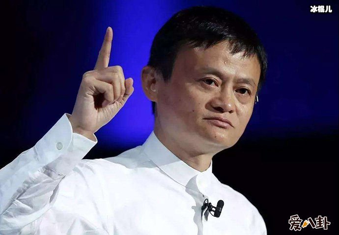 马云儿子病逝这是真的吗? 马云是怎么回应的