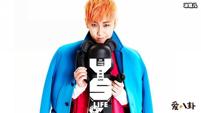 ss501许永生事件是什么? 韩国欧巴许永生近况如何