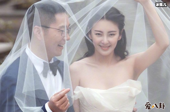 袁巴元新恋情是真的吗? 与张雨绮离婚不久疑交新女友