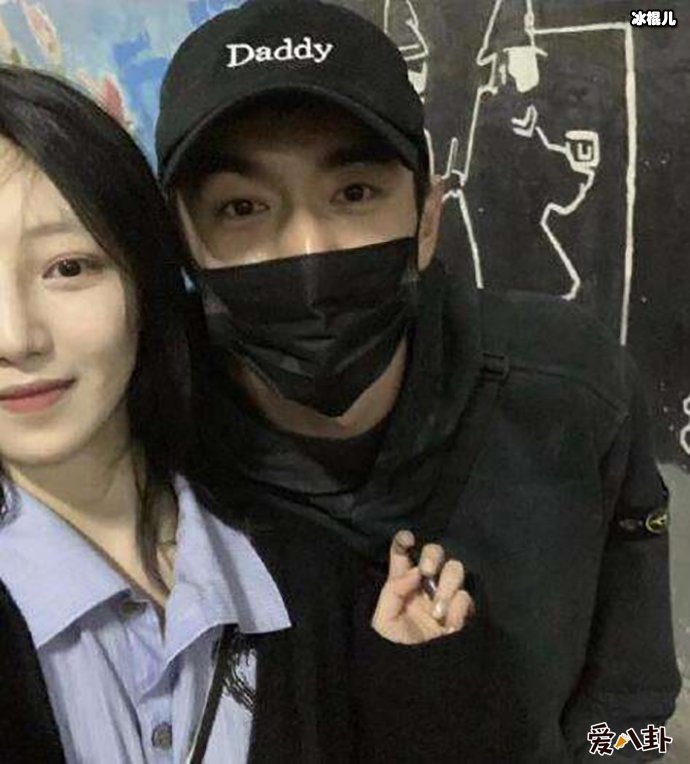 林更新与网红同游, 疑似新恋情曝光抢王思聪女朋友?