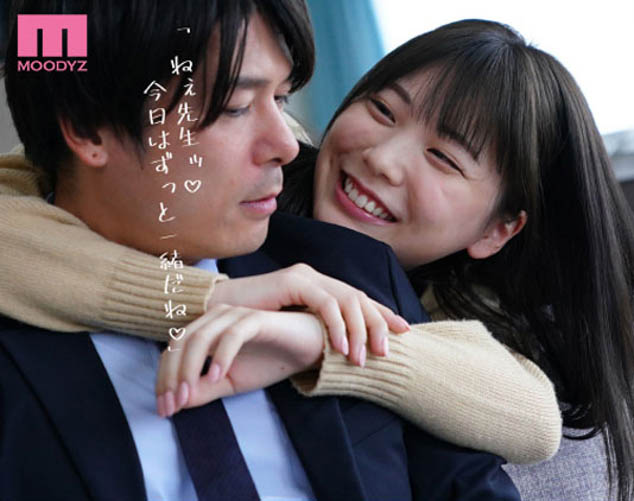 MIDV-229,石川澪(Ishikawa-Mio)最新作品2022/12/06发布!