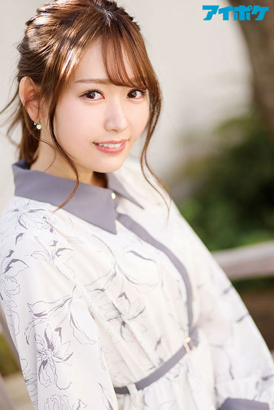 IPX-875,古川ほのか(古川穗花,Furukawa-Honoka)最新作品2022/05/10发布!