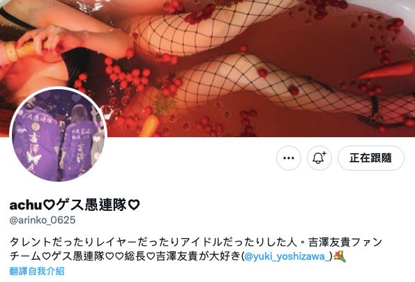 jul-865,暁真冬(晓真冬,Akatsuki-Mafuyu)最新作品2022/02/22发布!