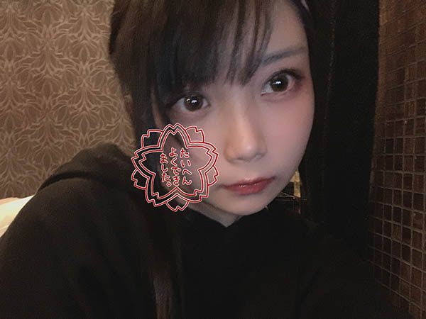 FC2PPV-1568660,める(爱琉)最新作品发布!