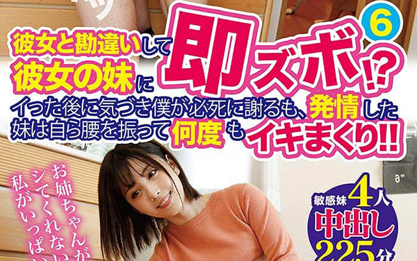 CHN-193,阳葵ゆめ(阳葵梦,Himari-Yume)最新作品2020/11/27发布!