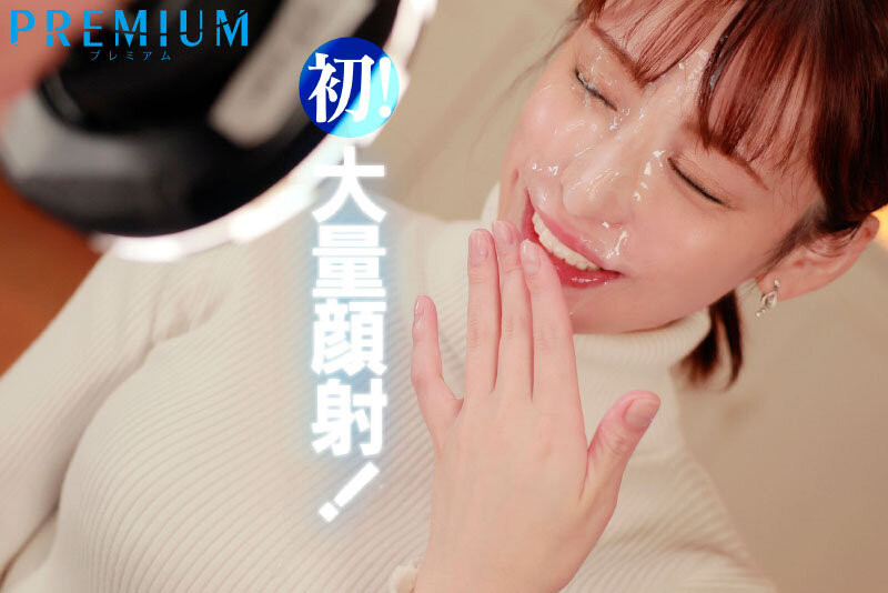 PRED-476,広瀬ゆり(广濑百合)最新作品2023/04/18发布!