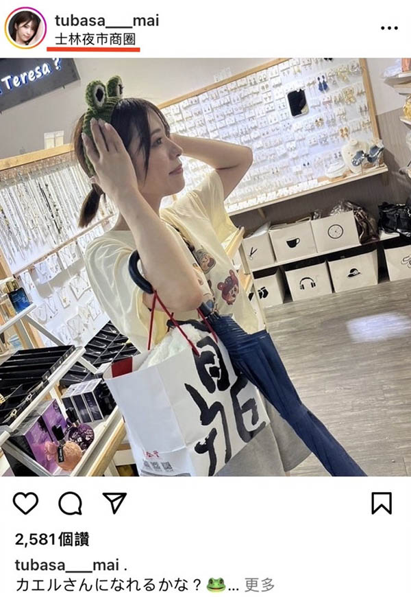 SSIS-897,つばさ舞(翼舞)最新作品2023/10/10发布!