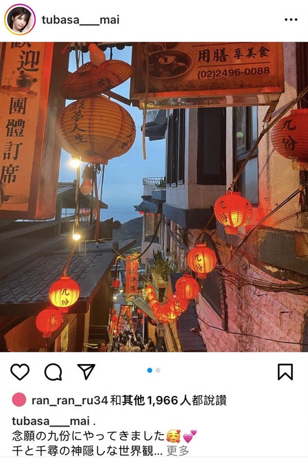 SSIS-897,つばさ舞(翼舞)最新作品2023/10/10发布!