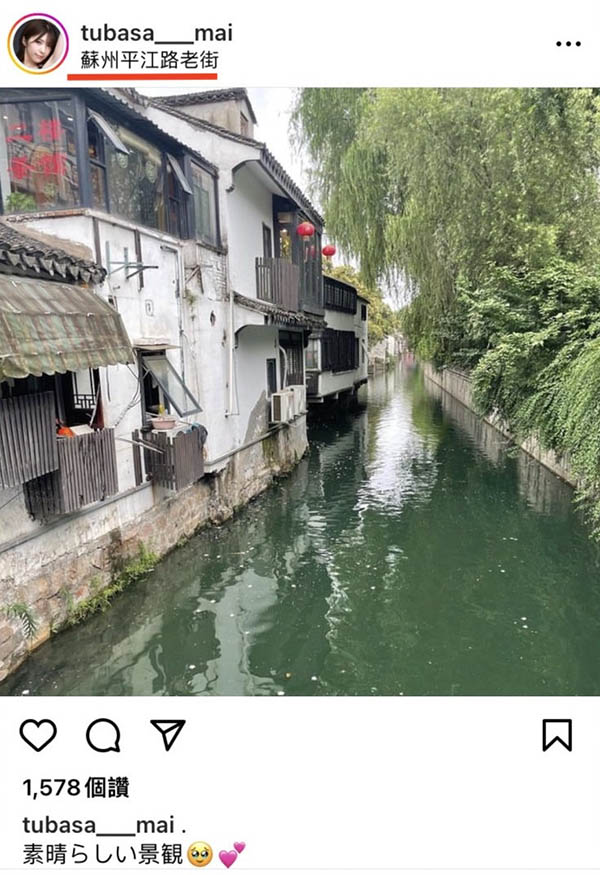 SSIS-897,つばさ舞(翼舞)最新作品2023/10/10发布!