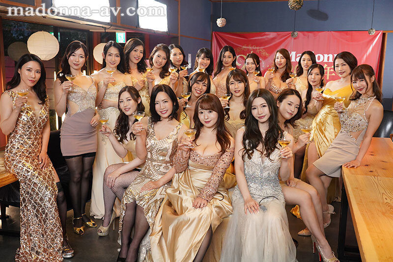 JUQ-511,「Madonna全员中出乱交祭」合演作品2024/01/23发布!