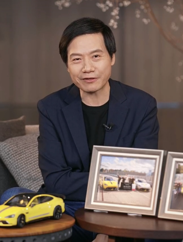 雷军称小米SU7研发费用达130亿:这是一个庞大的数字 雷军称小米SU7研发费用达130亿:这是一个庞大的数字