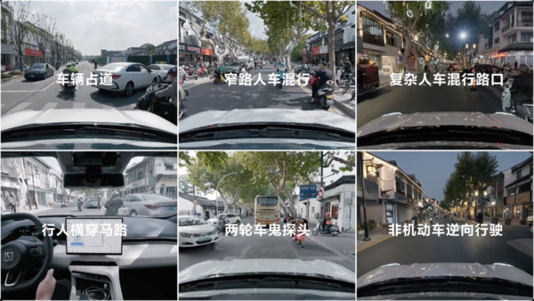 极氪城市无图NZP体验:体验类似老司机 但潜力仍很大 极氪城市无图NZP体验:体验类似老司机 但潜力仍很大