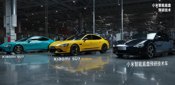 曝小米早就在布局底盘技术 顺为资本也投了不少公司 曝小米早就在布局底盘技术 顺为资本也投了不少公司