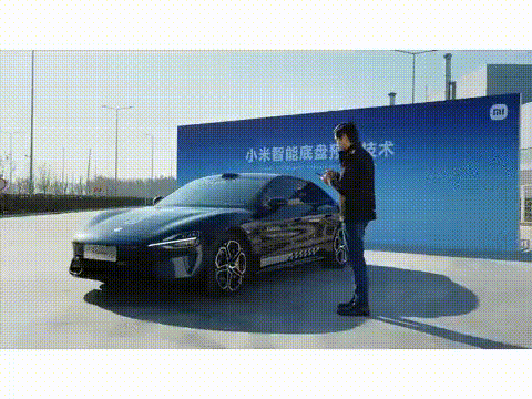 曝小米早就在布局底盘技术 顺为资本也投了不少公司 曝小米早就在布局底盘技术 顺为资本也投了不少公司