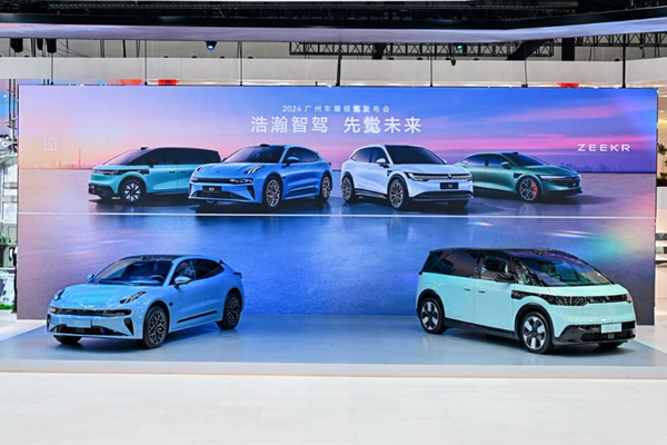 极氪携全系车型亮相广州车展 极氪全系车型亮相广州车展 极氪MIX因创新技术受关注