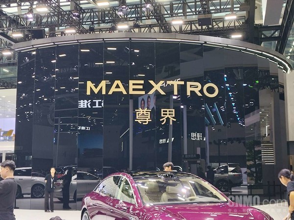 博主曝光尊界汽车细节!定名为尊界S800 设计很原创 博主曝光尊界汽车细节!定名为尊界S800 设计很原创