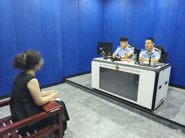 公安部网安局:网络恶意差评损害他人权益已涉嫌违法 公安部网安局:网络恶意差评损害他人权益已涉嫌违法