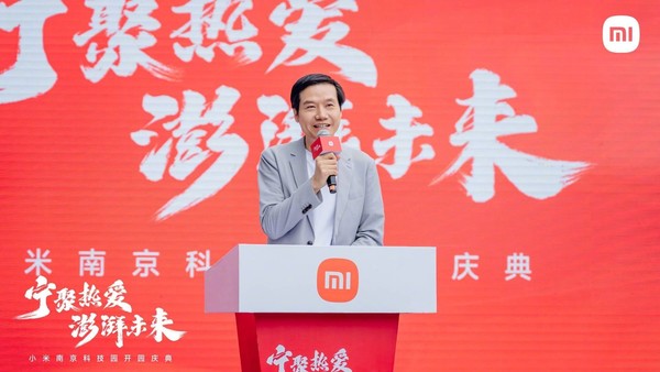 雷军 雷军喊话欢迎大家投递简历 此前曾当面收下男子简历