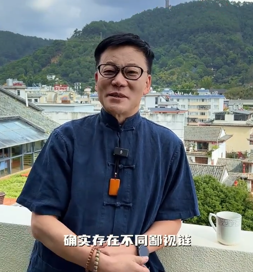 李国庆回应企业家带货被鄙视:一觉醒来被看不起了 李国庆回应企业家带货被鄙视:一觉醒来被看不起了