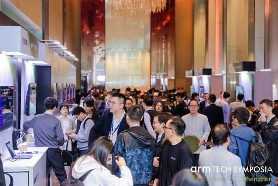 聚焦AI发展 Arm Tech Symposia 年度技术大会圆满落幕 聚焦AI发展 Arm Tech Symposia 年度技术大会圆满落幕