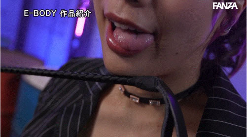 EBWH-178,花宫きょうこ(花宫京子)最新作品2024/12/17发布!