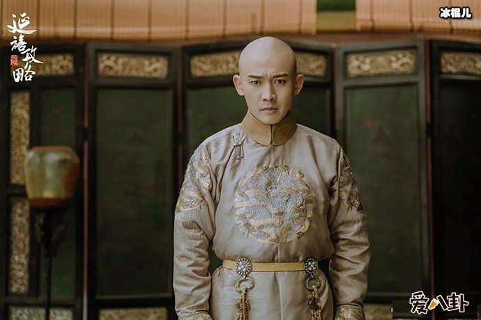 聂远针线活是什么梗? 看来在家没少干聂远的老婆是谁?