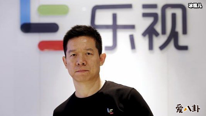 乐视为什么突然衰落了? 贾跃亭远赴美国破产仍住豪宅