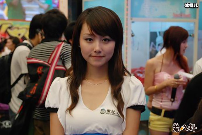 马化腾的女儿是谁? 曾与王思聪传出绯闻是怎么回事