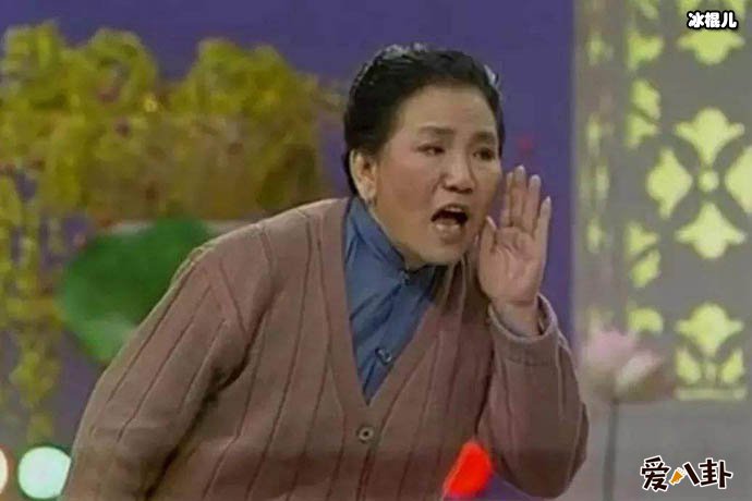 赵丽蓉儿子, 揭秘一生传奇故事的她现如今都在做什么?