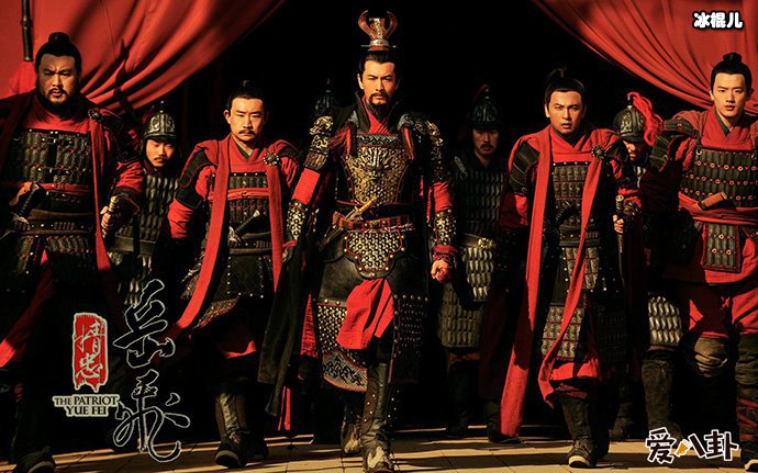 精忠岳飞刘诗诗第几集出现, 她扮演的角色最重要?