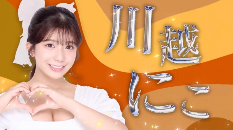 偶像团体时代来临!最可爱的三位女优合体惹!