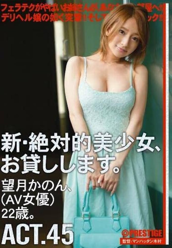 努力经营IG!処女宮史上最色的美女准备复活了!