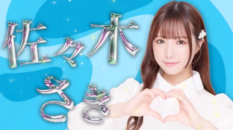 偶像团体时代来临!最可爱的三位女优合体惹!