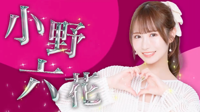 偶像团体时代来临!最可爱的三位女优合体惹!