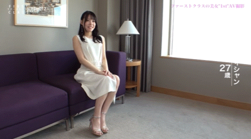 色美白肌F罩杯!但,这位美人按摩师的作品有点问题⋯