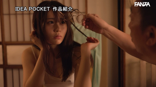 古川ほのか(古川穗花)作品IPZZ-423发布!超问题作解禁!她乐当肉便器!