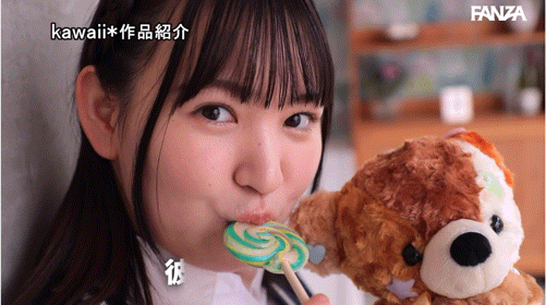 朝日ゆうな(朝日优菜)出道作品CAWD-756发布!虽然性经验只有3人⋯但一片限定的她觉得自己是日本第一口交女!